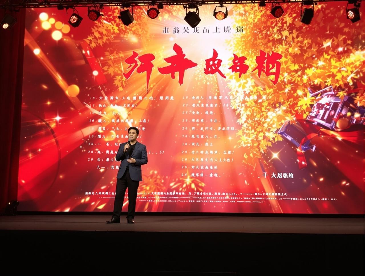 蜜芽视频2026年片单发布：8部重磅作品即将与观众见面